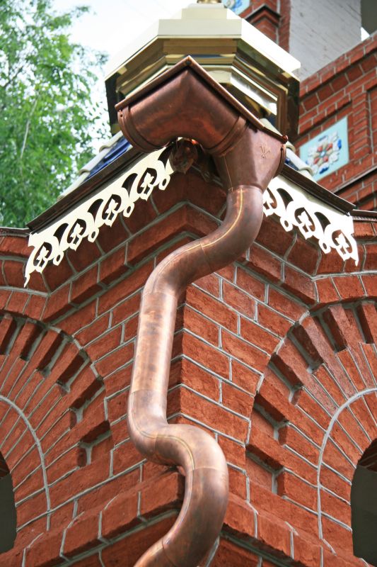 downsput installation and repair