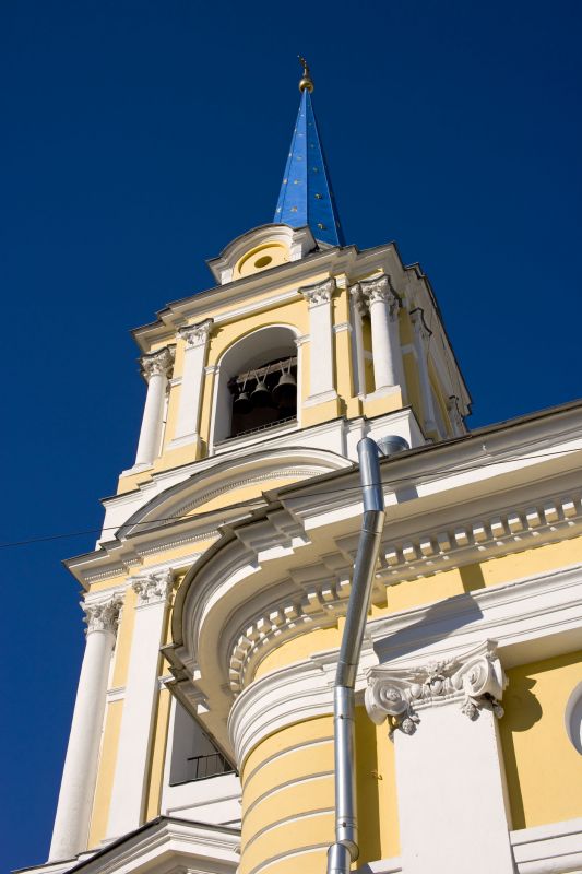 Downsput Installation And Repair